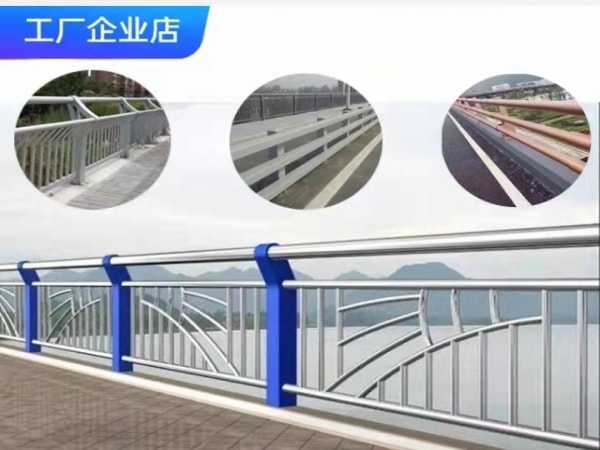 其它